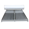 Compact Flat Plate Solar Water Heater