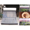 Preheated Solar Water Heater